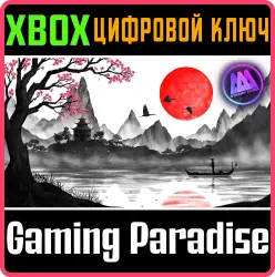 AAA Dynamic Scenes - Sakura River Dynamic Scene Xbox Series X|S + One Ключ