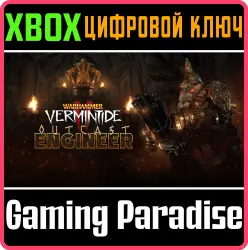 Warhammer: Vermintide 2 - Outcast Engineer Xbox Series X|S + One Ключ