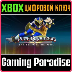 Chun-Li - Blue Phoenix Ranger Character Unlock Xbox Series X|S + One Ключ