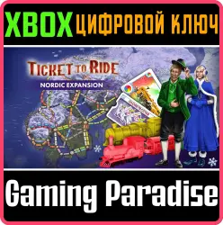 Ticket to Ride : Nordic Expansion Xbox Series X|S + One Ключ