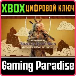 For Honor: облик монаха Xbox Series X|S + One Ключ
