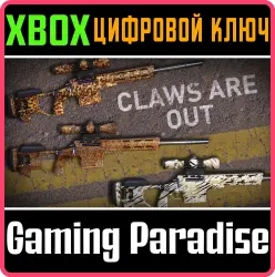 Claws are Out Skin Pack Xbox Series X|S + One Ключ
