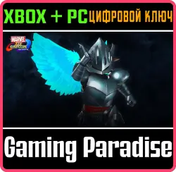 Marvel vs. Capcom: Infinite - Arthur Fallen Angel Armor Costume Xbox Series X|S + One + PC