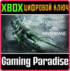 Warframe: Коллекция Вуконга «Китиан» Xbox Series X|S + One Ключ
