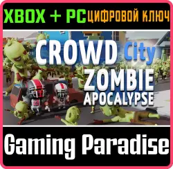 Crowd City: Zombie Apocalypse DLC Xbox Series X|S + One + PC (Microsoft Store) Ключ