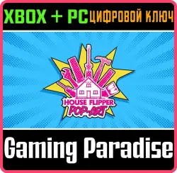 House Flipper - Pop Art Furniture Pack Xbox Series X|S + One + PC (Microsoft Store) Ключ