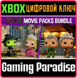 Funko Fusion - Wicked Movie DLC Bundle Xbox Series X|S + One Ключ