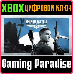 Sniper Elite 5 Season Pass Two Xbox Series X|S + One Ключ