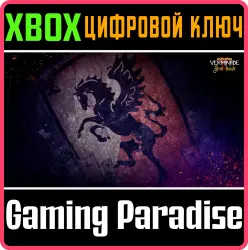 Warhammer: Vermintide 2 - Grail Knight Xbox Series X|S + One Ключ