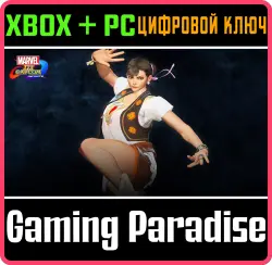 Marvel vs. Capcom: Infinite - Chun-Li Casual Costume Xbox Series X|S + One + PC (Microsoft Store)