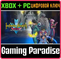 Legendary Warrior Outfit Xbox Series X|S + PC (Microsoft Store) Ключ