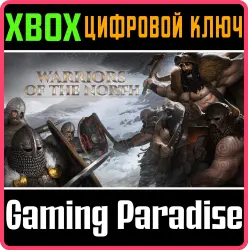 Warriors of the North Xbox Series X|S + One Ключ
