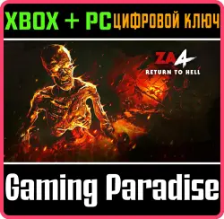 Zombie Army 4: Mission 9 - Return to Hell Xbox Series X|S + One + PC (Microsoft Store) Ключ