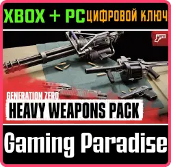 Generation Zero - Heavy Weapons Pack Xbox Series X|S + One + PC (Microsoft Store) Ключ