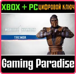 MK1: Тремор Xbox Series X|S + PC (Microsoft Store) Ключ