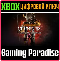 Warhammer: Vermintide 2 - Flamboyant Sellsword Xbox Series X|S + One Ключ