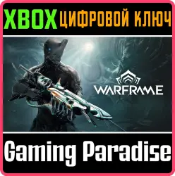 Warframe : Стартовый оружейный набор Xbox Series X|S + One Ключ