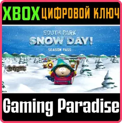 SOUTH PARK: SNOW DAY! - Season Pass Xbox Series X|S Ключ