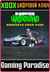 Need for Speed Unbound — набор Robojets Swag Xbox Series X|S Ключ
