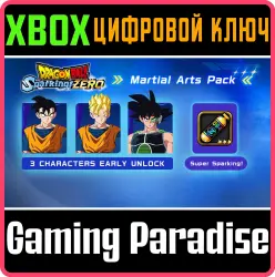DRAGON BALL: Sparking! ZERO Martial Arts Pack Xbox Series X|S Ключ