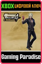 WO4U: Special Costume for Hades Xbox Series X|S + One Ключ