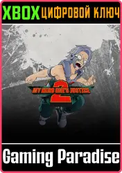 MY HERO ONE'S JUSTICE 2 DLC Pack 4: Tetsutetsu Tetsutetsu Xbox Series X|S + One Ключ