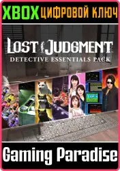 - Набор Detective Essentials Pack для Lost Judgment Xbox Series X|S + One Ключ