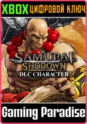 DLC CHARACTER "WAN-FU" Xbox Series X|S + One Ключ