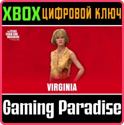 The Texas Chain Saw Massacre - Virginia Xbox Series X|S + One Ключ