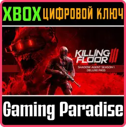 Killing Floor 3: Агент теней, сезон 1 — абонемент Deluxe Xbox Series X|S Ключ
