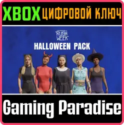 The Texas Chain Saw Massacre - Rush Week Halloween Outfit Pack 1 Xbox Series X|S + One Ключ