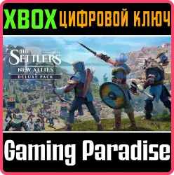 The Settlers : New Allies – набор Deluxe Xbox Series X|S + One Ключ
