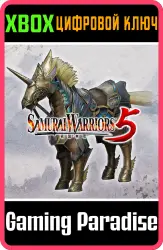 Additional Horse "Silver Coat" Xbox Series X|S + One Ключ