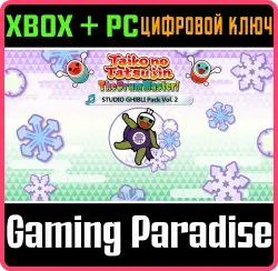 Taiko no Tatsujin: The Drum Master! STUDIO GHIBLI Pack Vol. 2 Xbox Series X|S + One + PC