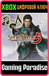Additional Scenario & BGM Set 4 "The Strongest Right-Hand Man" Xbox Series X|S + One Ключ