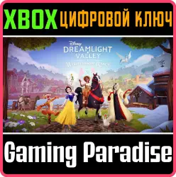 Disney Dreamlight Valley: Wishblossom Ranch Xbox Series X|S + One Ключ