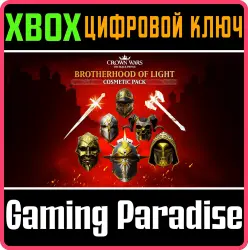 Crown Wars - Brotherhood of Light Cosmetic Pack Xbox Series X|S Ключ