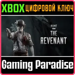 Hunt: Showdown 1896 - The Revenant Xbox Series X|S Ключ