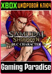 DLC CHARACTER "KAZUKI KAZAMA" Xbox Series X|S + One Ключ