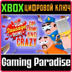 Run Sausage Run: Cop, Crime and Crazy Xbox Series X|S + One Ключ