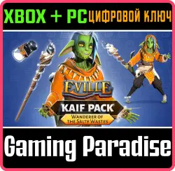Eville - Kaif Pack Xbox Series X|S + One + PC (Microsoft Store) Ключ