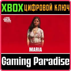 The Texas Chain Saw Massacre - Maria Xbox Series X|S + One Ключ