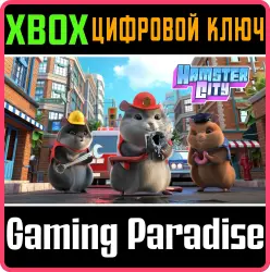 Hamster Playground - Hamster City DLC Xbox Series X|S + One Ключ