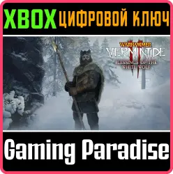 Warhammer: Vermintide 2 Cosmetic - Blessings of the White Wolf Xbox Series X|S + One Ключ