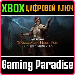 FOR HONOR - облик - зачинщица Xbox Series X|S + One Ключ