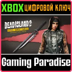 Dead Island 2 Character Pack - Steel Horse Carla Xbox Series X|S + One Ключ