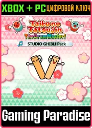 Taiko no Tatsujin: The Drum Master! Studio Ghibli Pack Xbox Series X|S + One + PC (Microsoft