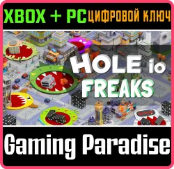 Hole io: Freaks DLC Xbox Series X|S + One + PC (Microsoft Store) Ключ