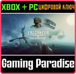 Охотник Xbox Series X|S + One + PC (Microsoft Store) Ключ