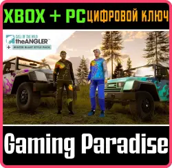 Call of the Wild: The Angler — набор Winter Blast Style Xbox Series X|S + One + PC (Microsoft